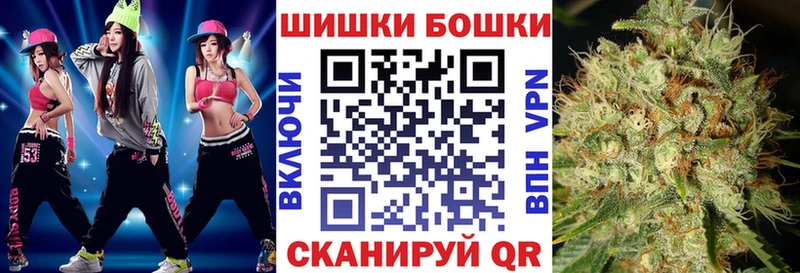 Цена Карабаш NBOMe OMG ссылки APVP Гашиш