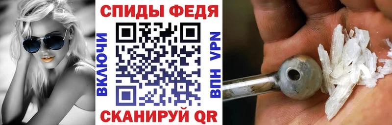 АМФЕТАМИН VHQ  Карабаш 