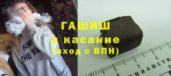 кокаин перу Абаза