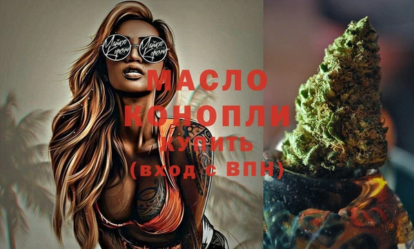 кокаин перу Абаза