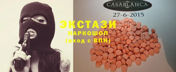 mdpv Абинск