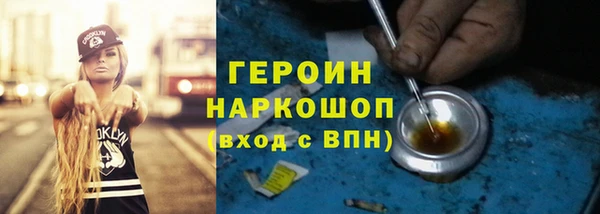 2c-b Нягань