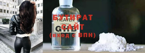 крисы Алексин