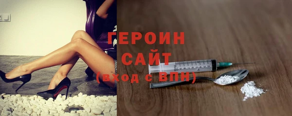 mdpv Абинск