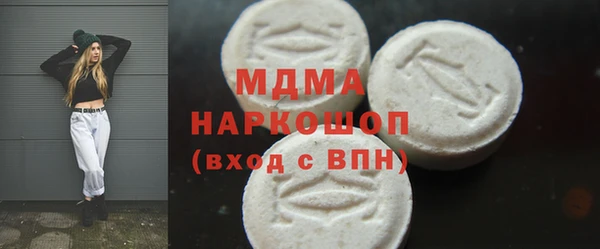 прущий лед Алексеевка