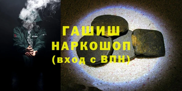 прущий лед Алексеевка