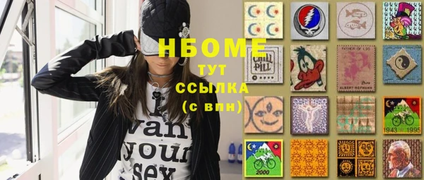 2c-b Аксай
