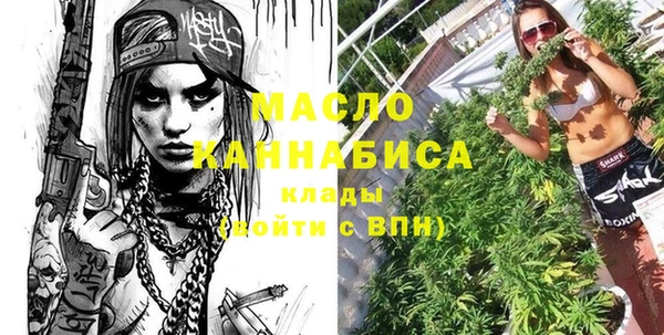 крисы Алексин