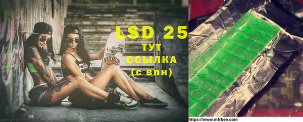 mdpv Абинск