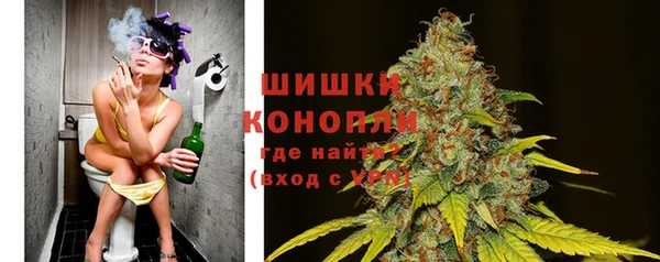 2c-b Нягань
