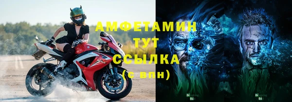 кокаин перу Абаза