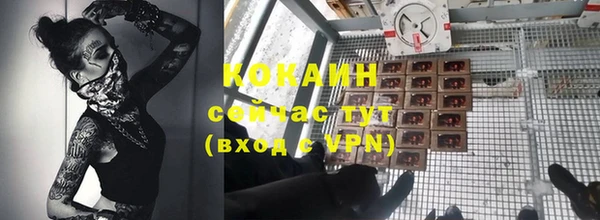 прущий лед Алексеевка