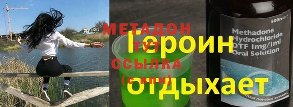 прущий лед Алзамай