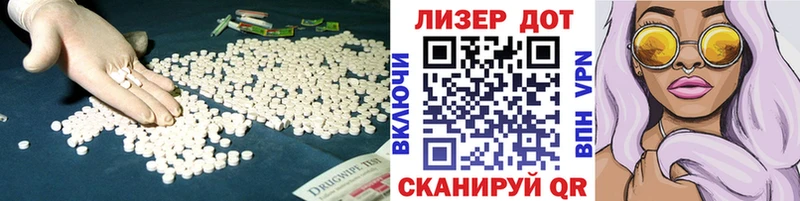 дарнет шоп  Карабаш  ЛСД экстази кислота 