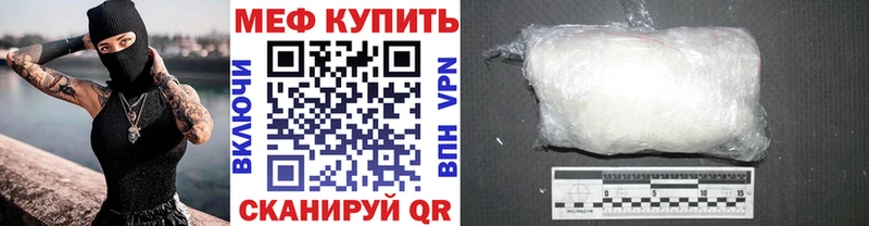 МЯУ-МЯУ мяу мяу  Карабаш 