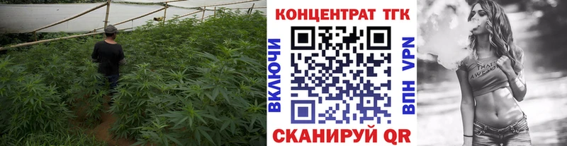 Дистиллят ТГК жижа  купить   гидра как зайти  Карабаш 